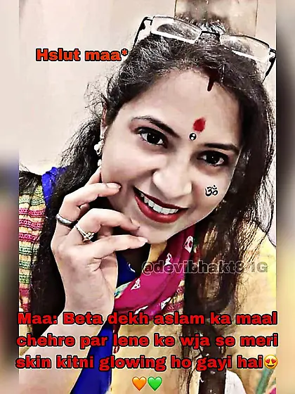 hindu randiyo ki chudayi