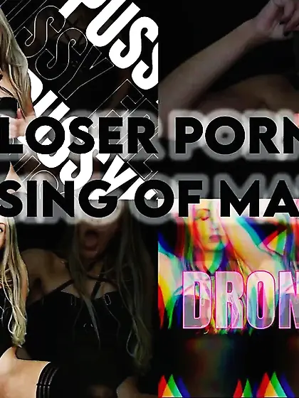 Loser Porn Erasing of Matter