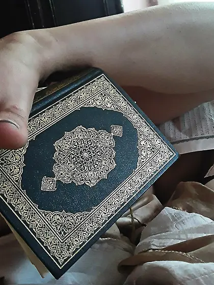 مسلمه كافره Muslim