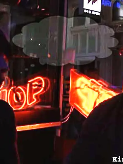 Man dick treated nasty