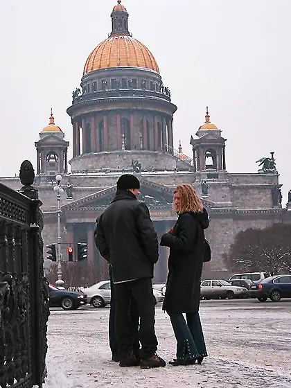 Susan was roaming through