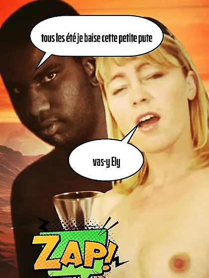 petite pute