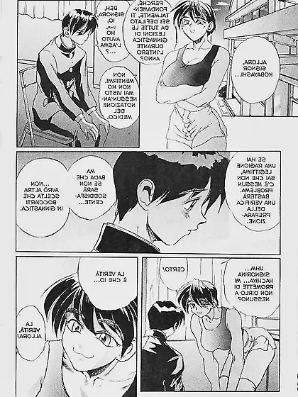 Hentai - Secret Screenplay