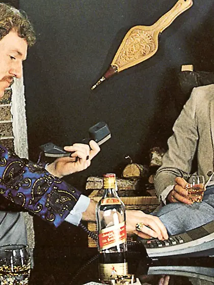 Retro group horny people