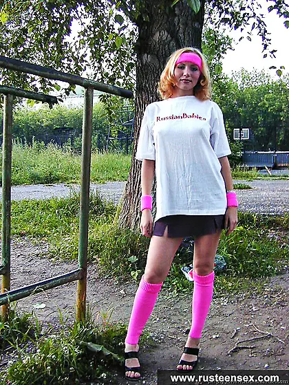 Russian teen blonde walks naked outdoor and masturbates