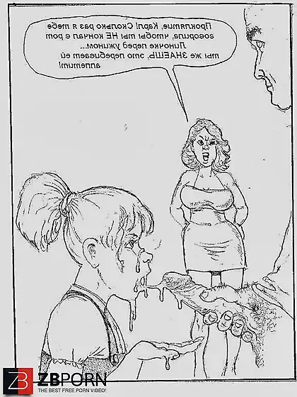 Erotic drawings! Combined!