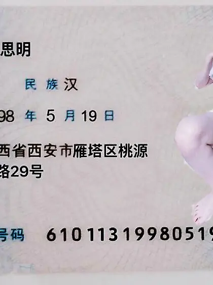 Free Chinese slutty girl likes exposure and dick