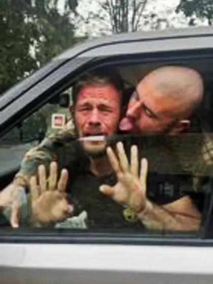 Daddy's Good Boys Album 2