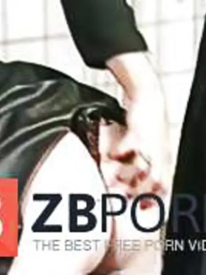 Falda de cuero mania