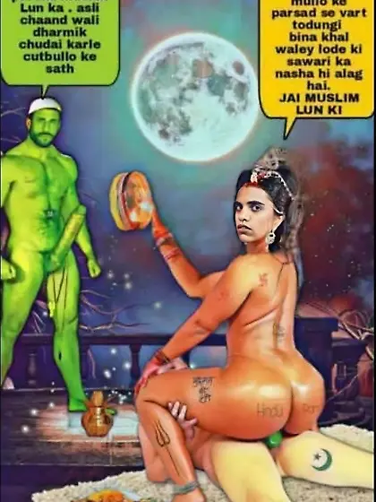 Durga Randi Devi Maa Beauty