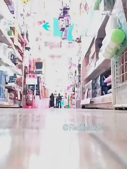 Public baiting and masturbation