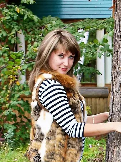 Wild cat fur coat