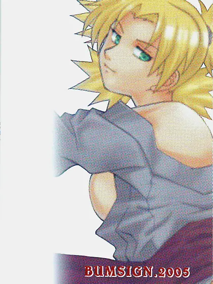 Bumsign Hatoya Kobayashi Temarito! Naruto