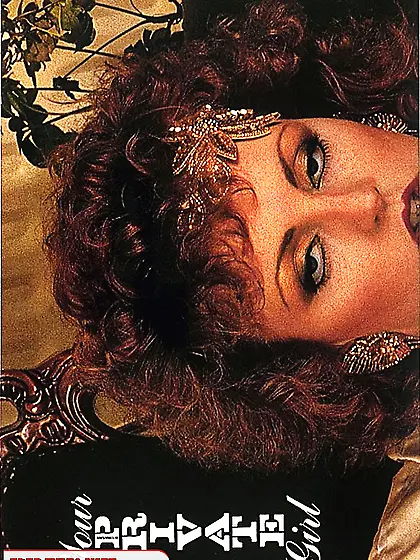 Sweet babe indulging boobs