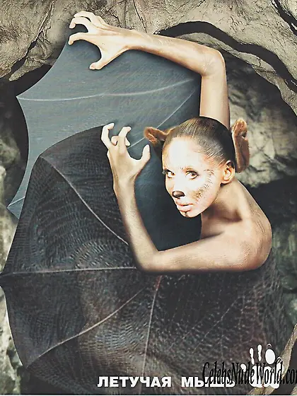 Svetlana Loboda Nude