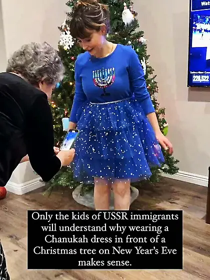 Milana Vayntrub - holidays