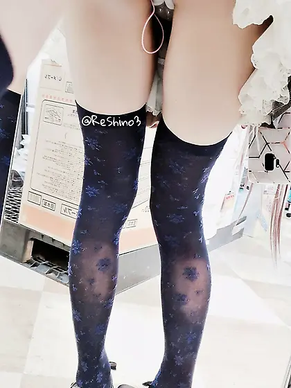 Public baiting and masturbation