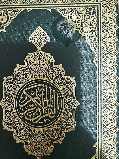 My morning routine❤️