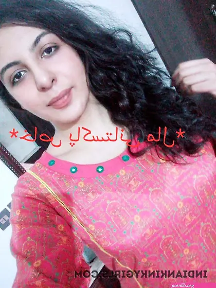 #Pyasiii Indian Teens