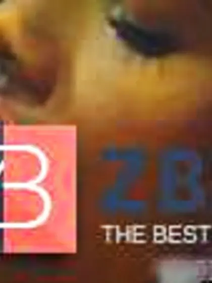 PERSIA,  1990s dark-hued queen (a. k. a.  VENUS) (two)