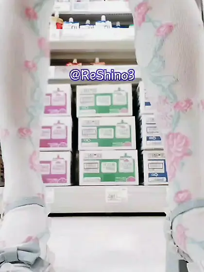 Public baiting and masturbation