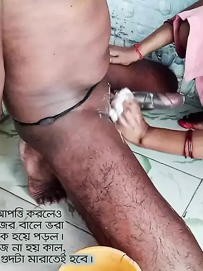 Bangla Incest Captions by me - Album 3