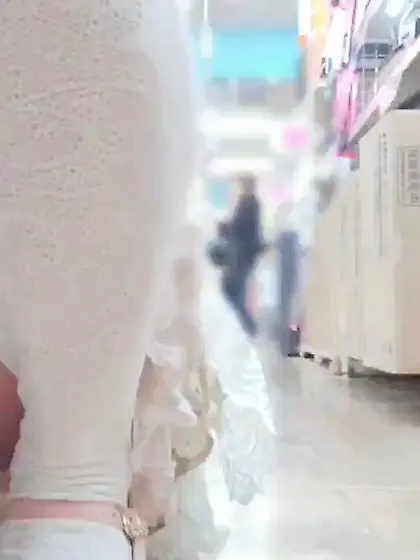 Public baiting and masturbation