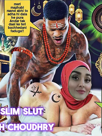 My aunty is a Randi whore