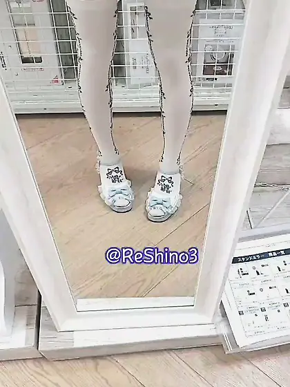 Public baiting and masturbation