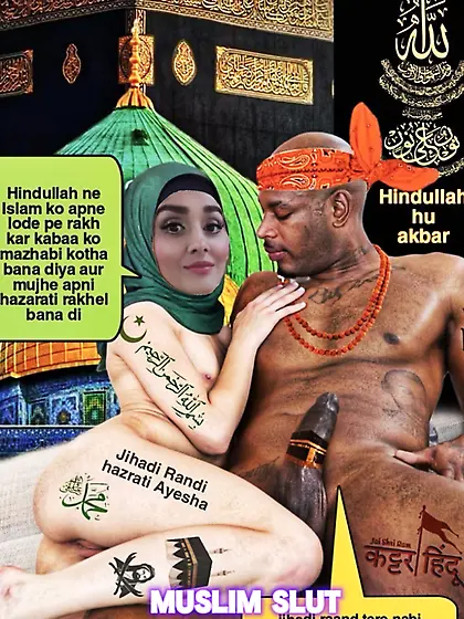 My aunty is a Randi whore