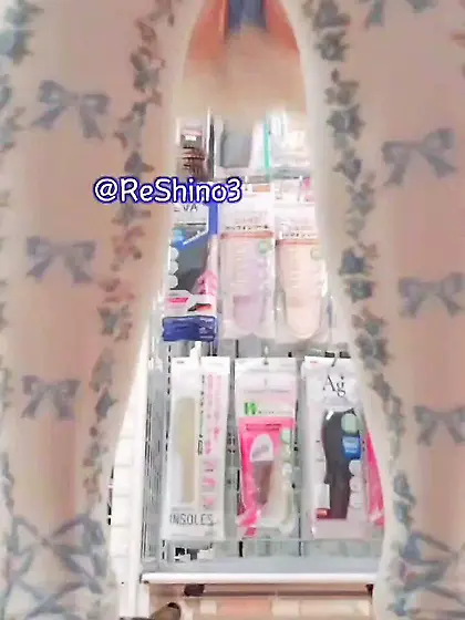 Public baiting and masturbation