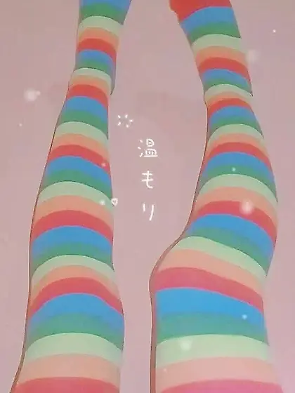 Hidden Kitsune Free Photos