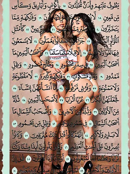 quran and porn
