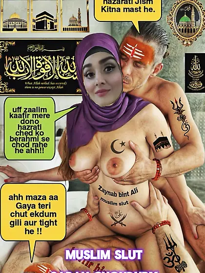 My aunty is a Randi whore