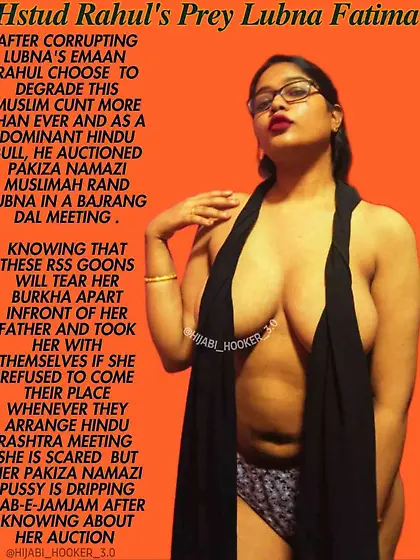 Lubna Fathima - Famous mulli rand of Mumbai