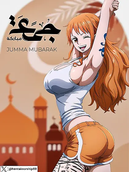Jumma mubarak (Namiallah)