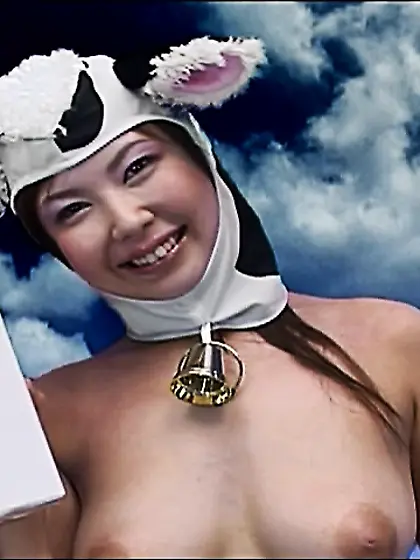 SexyMarin 16 - I'm Cow Girl.