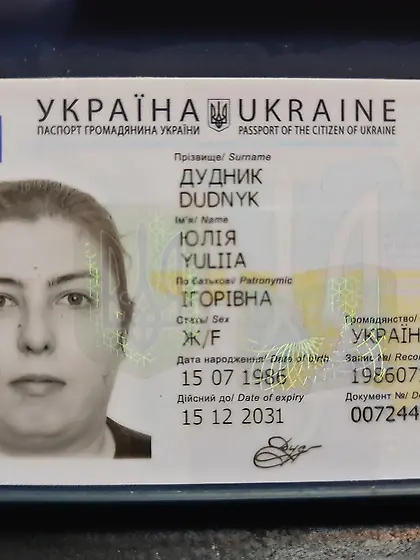 My slut wife Julia Dudnik