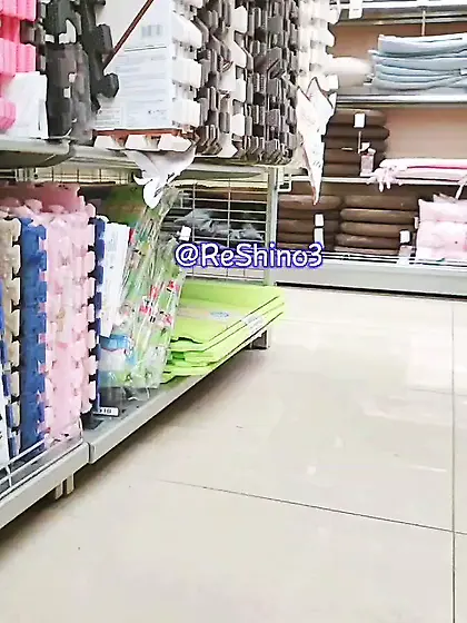 Public baiting and masturbation