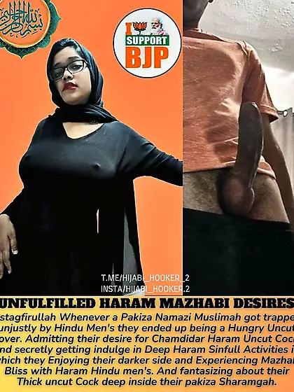 Lubna Fathima - Famous mulli rand of Mumbai