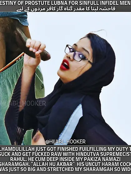 Lubna Fathima - Famous mulli rand of Mumbai