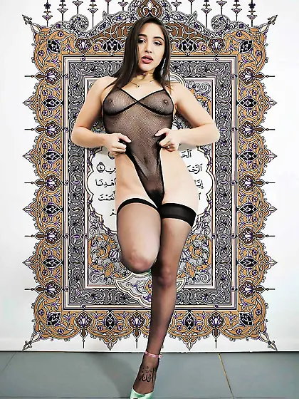 Abella before the Quran (Allah on her foot)