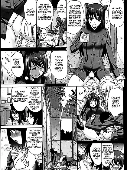 Ode to Sarah-C (cont. )