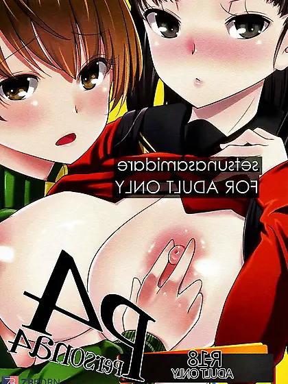 Mou Atomodori wa Dekinai (Persona four) doujin