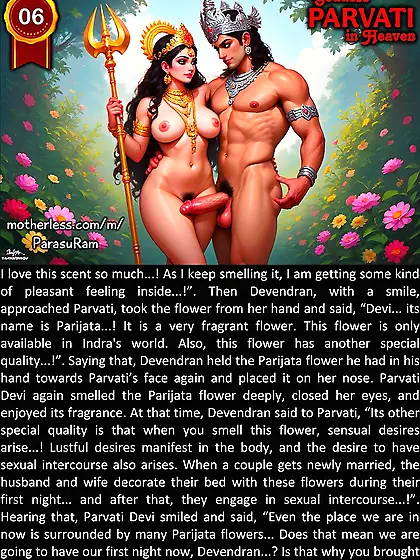 06 - Goddess PARVATI in Heaven - Adult Story