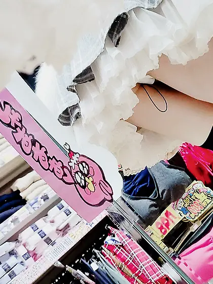 Public baiting and masturbation