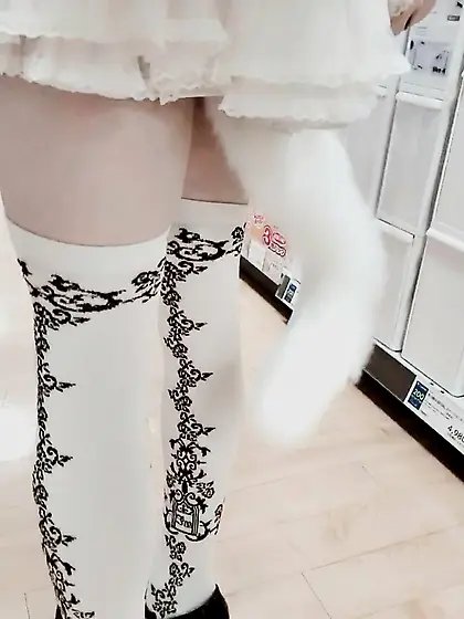 Public baiting and masturbation