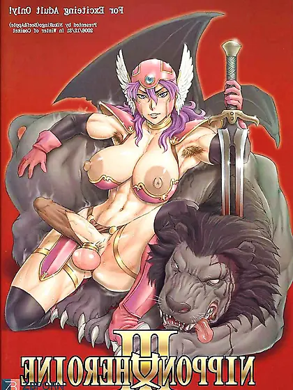 Nippon Onna Heroine three (Dragon Quest)