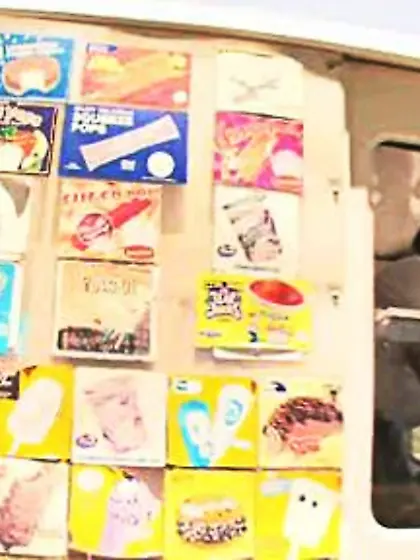 Brunette cute bubble butt