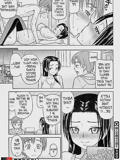 My Neighbor is coming over